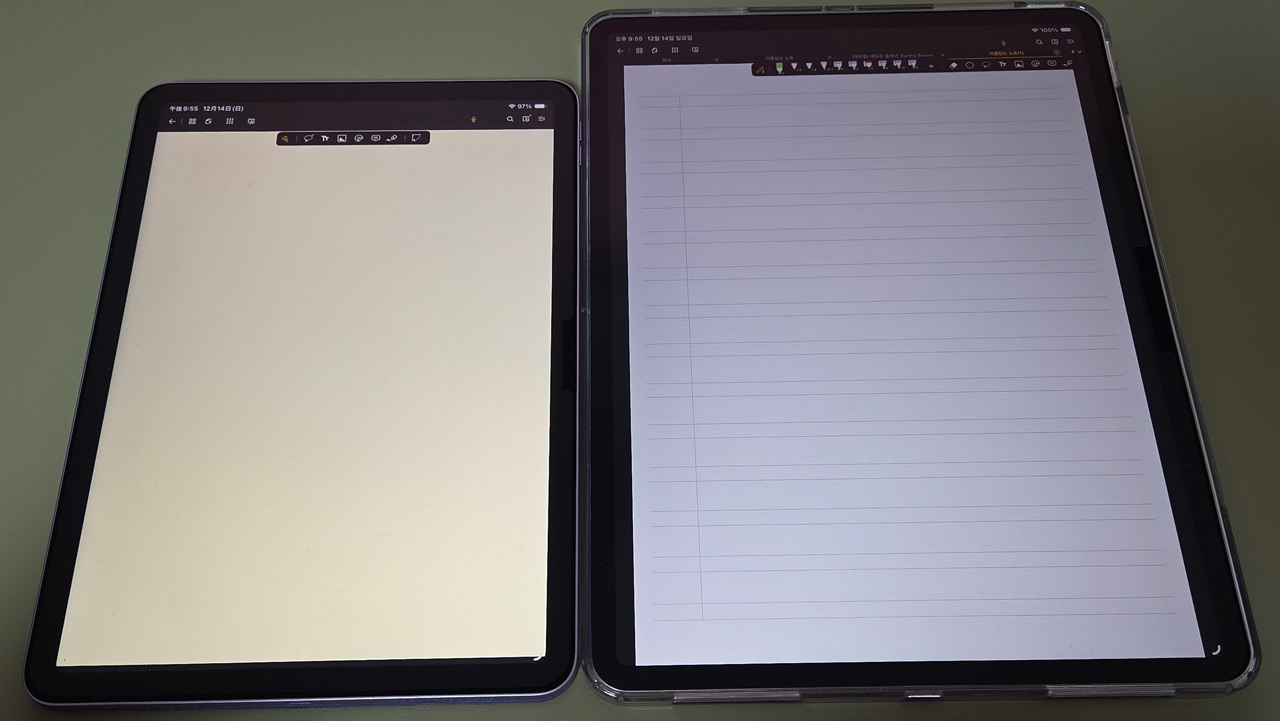 아이패드로 공부하는 방법