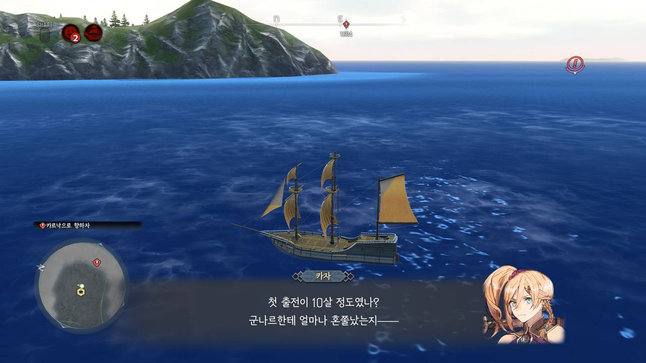 이스 X 프라우드 노딕스