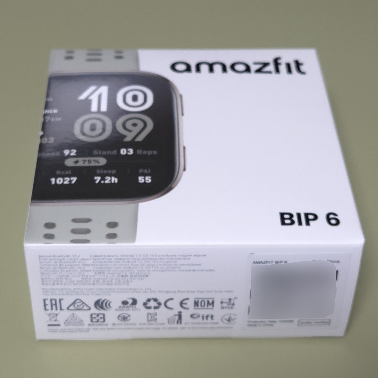 어메이즈핏 Bip 6