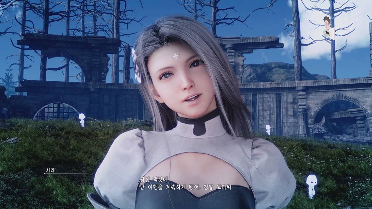 파이널 판타지 15 챕터 05 암운