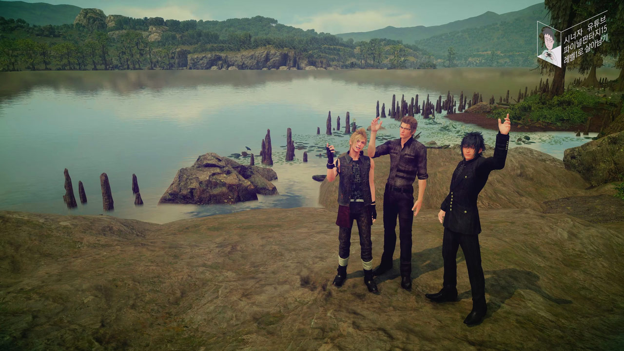 챕터 7 3인의 여행