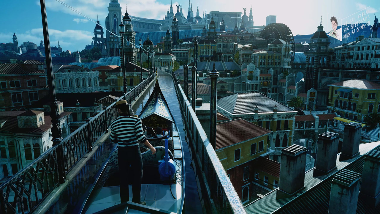 파이널 판타지 15 챕터 9 각자의 사명