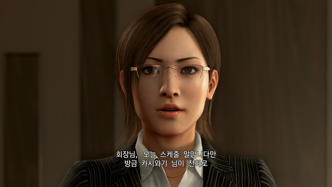 용과 같이 극3